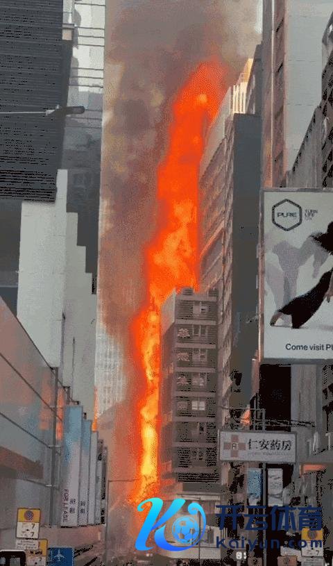 香港中环突发大火 一大楼堕入火海