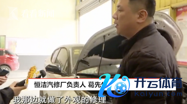 a590fa1851a76df5646c1ca45e30d8a7.png 屏幕快照2020-01-20下昼9.32.32.png