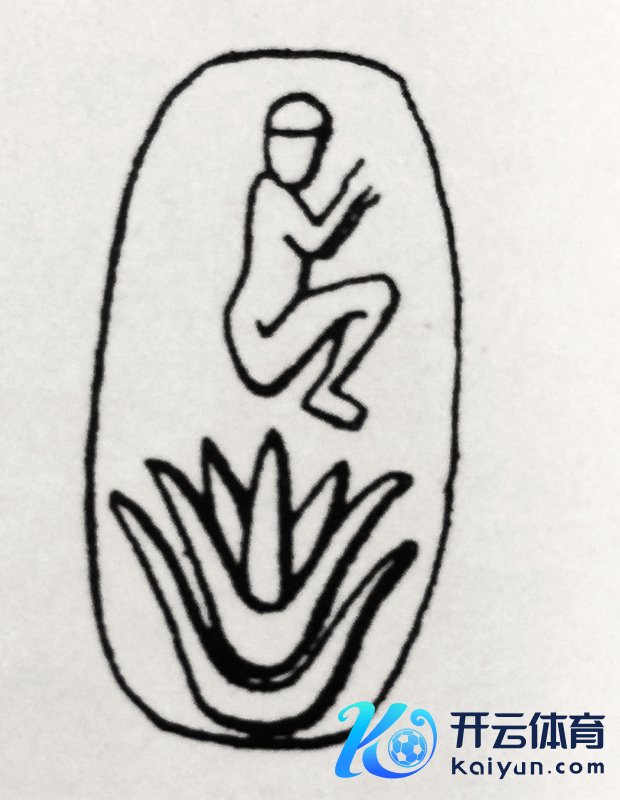 伊拉克图章:莲上儿童