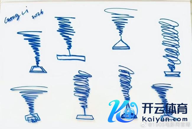 巩俐任世界AI电影节主席并策画奖杯 引颈改日影像转换