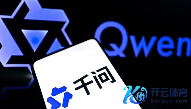 千问向第三方Agent全面怒放，肯德基、瑞幸、蜜雪冰城、东航首批接入